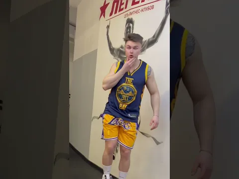 Красивый тренажёр❓😍