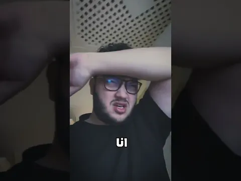 البحث عن احسن شطافة
