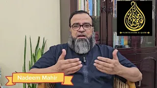 Hajj 2024- Our Roles & Responsibilities on social media