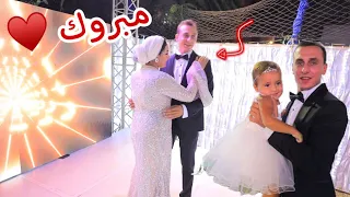 رقصة سلوى  بين جلجل و مستر احمد ( فرح تانى )