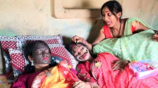 देखिए पगली का शादी जलुवा मेकअप- ईस वीडियो में माजा ना आए तो फिर कहना//bhojpuri comedy video///