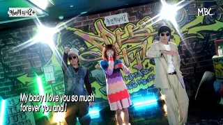 [커버 뭐하니?+] 프리스타일 - Y 풀버전 MBC 211030 방송 (Hangout with Yoo)