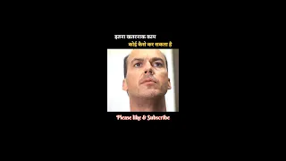 How can someone do such a dangerous job           #shorts #live#movieexplanation |