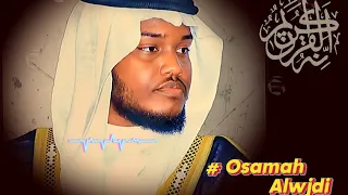 Osama Alwajdi surat Al Baqarah (Sweet Voice)