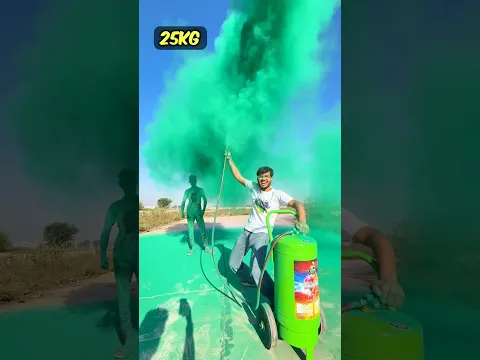 ₹10,000 Holi Gadget