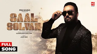 Saal Solvan (Official Video) Gursewak Dhillon | New Punjabi Song 2026 | PBX Music