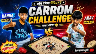 Live Carrom Hard  Challenge Aaru Vs Kanha 🎯