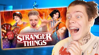 ОРУ 🤣 БЮДЖЕТНЫЙ КОСПЛЕЙ на Очень странные дела *реакция* Stranger Things