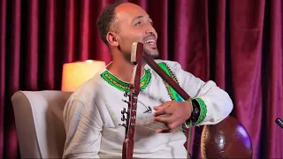 ስወለድ ጀምሮ ያላየው አይኔ በራልኝ መዳኔን ሳውቅ ፈራውኝ ኪዳነ ምሕረት እናት አለኝ የምታብስ