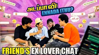 Neenga dha da friends uh🤯 ungalaa dha da kooda vachikanum🫠🤦🏻 | Part-01| Teamfun vlogs | Ismail0102