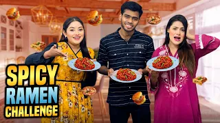 ঝাল খেয়ে সবার অবস্থা খারাপ হয়ে গেলো | Spicy Ramen Challenge | Rakib Hossain | Ritu Hossain￼
