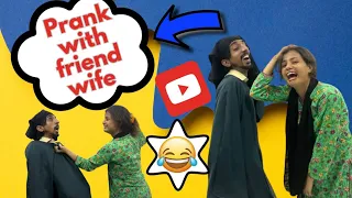 prank with Friend wife l rj nazim l