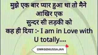 Funny Jokes (Day -2) | Funny jokes| Cartoon|