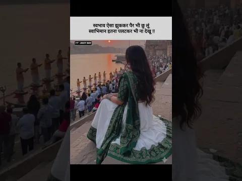 How I felt when krishna said ❤️  #radheradhe #jaisrikrishna #hinduspirituality #krishnabhakti #god