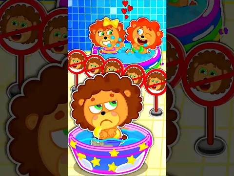 Familia de leones | ¡El bebé quiere jugar en la piscina! | Nursery Rhyme & Song #45