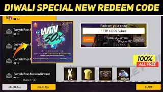 Diwali Special New Redeem Code - Garena Free Fire