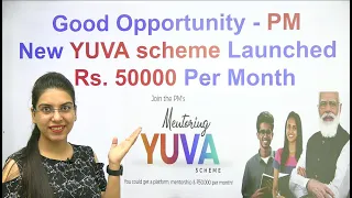 Good Opportunity - PM YUVA scheme Launched Rs. 50000 Per Month | By Navdeep Kaur #dbaa