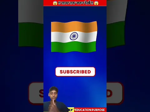 #edit