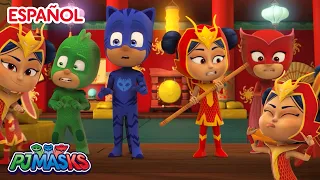Una falsa An Yu engaña a los PJ Masks | PJ Masks en Español episodios completos | Dibujos Animados