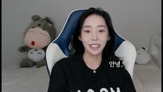 5년 동안 너무 힘들었어.. 이제 안녕