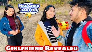 Ye Hae Meri Girlfriend 🥰 Milwa Diya Megha Se Bhi 💔