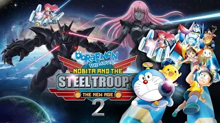 😍Doraemon Steel Troops 2 Movie Coming In India? 2026 | When Movie Trailer Released?