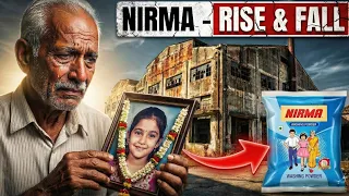 സ്വന്തം മകളുടെ പേരിൽ പിറന്ന NIRMA… എങ്ങനെ ഉയർന്നു? പിന്നെ എങ്ങനെ തകർന്നു? | Malayalam Documentary
