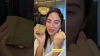 غيت سافر بدون سارة🥹! سارة تشارك كل منتجات لي تستعملها للعناية بالجسم والشعر 💆‍♀️✨