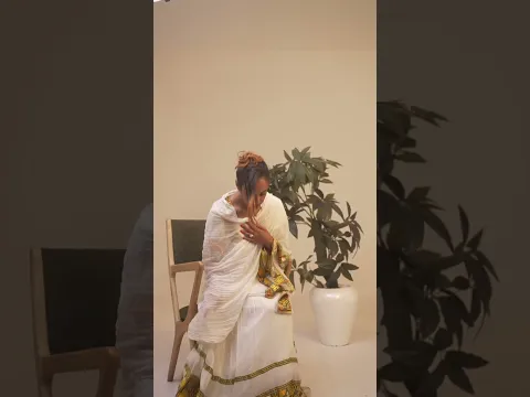 እንኳን አደረሳችሁ! መልካም አዲስ ዓመት ይሁንልን! #newbook #ethiopianpoetry #merongetnet
