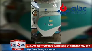 Napier Grass Pellet Production Line