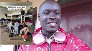 How Did The Russian guy Pick  A Girl of Kenyan church 🤔.............?