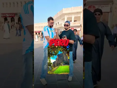 ⁨ تحدي نعرف ببلادي مع الأجانب في قطر 😍⁩
