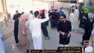 بي شاره يا ماو شبير سوو فلك مو رباطات محمداوي صدك ضيم افراح احمد زكي شبير