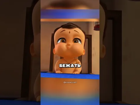 Мать была в шоке от выходки сына в конце!🥹❤️ #shorts #фильмы