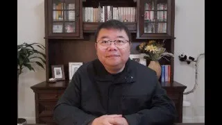 新闻茶座：中国突然濒临崩溃/王剑每日观察/20230812