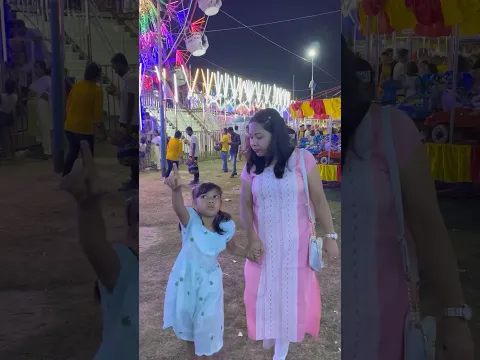 রীদিসনা মেলাতে সব খেলবে 😝 #shortvideo #bangla #mela #viral #siliguri #momandreedishnabangla