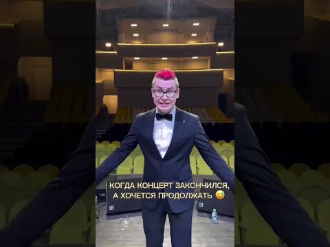 ВЫ ГДЕ? 🙈