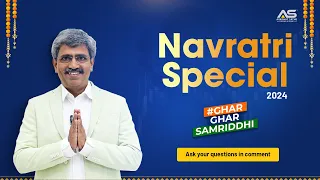Happy Navratri! Get stock market insights from Avadhut Sathe