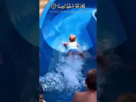 #funny #love #shortvideo #اكسبلور #السعودية #حالات_واتس #راحة_نفسية #سبحان_الله #لايك