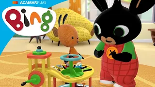 บิงเรียนรู้ว่าการแบ่งปันนั้นสนุกกว่า! | Bing ประเทศไทย