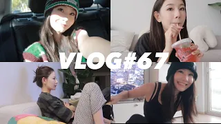✦IRIS✦VLOG#67 | 我的日常 My Daily Life