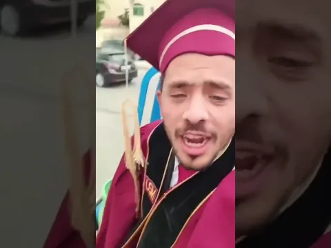 كيف تخرجت من الجامعة ؟