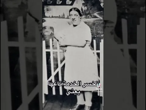 عسى أن تكرهوا شيئا وَهُوَ خَيْرٌ لكم❤️