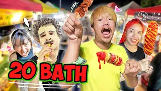 ยำแซลม่อนยักษ์ 20 บาท !!! (เดินตลาดเปิดท้าย มข. งบ 200 บาท)