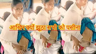 Train me gana gate ladki/girl Piywa se pahile hamar rahlu क्या आवाज है सुन के हैरान हो जाएंगे।