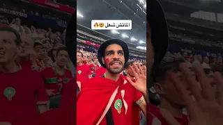 إليك بعض اللقطات البارزة من مباراة المغرب 🇲🇦 ضد كندا 🇨🇦 في ثمن نهائي كأس العالم 2026: