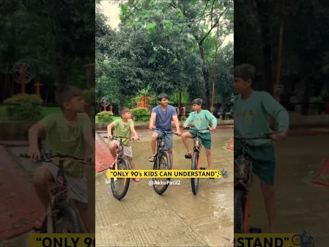 “90’s KIDS CAN UNDERSTAND🥹🫠❤️”,#relatable #shorts #nostalgia #cycling #childhood #trending