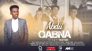 ABDII QABNA. Sing Boja Kebe/ New Afaan Oromo Gospel Song Feat, #Abraham Tare_Efa Desisa Wakjira Tube