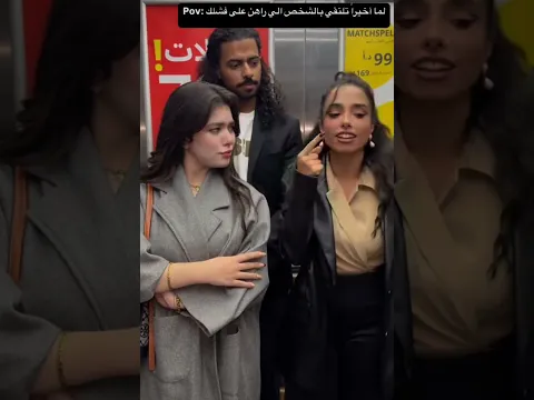 سبحان مغير لأحوال😂😂😂😂😂
