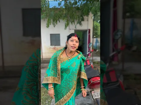 Maa mein Yeh le aaya 😬
